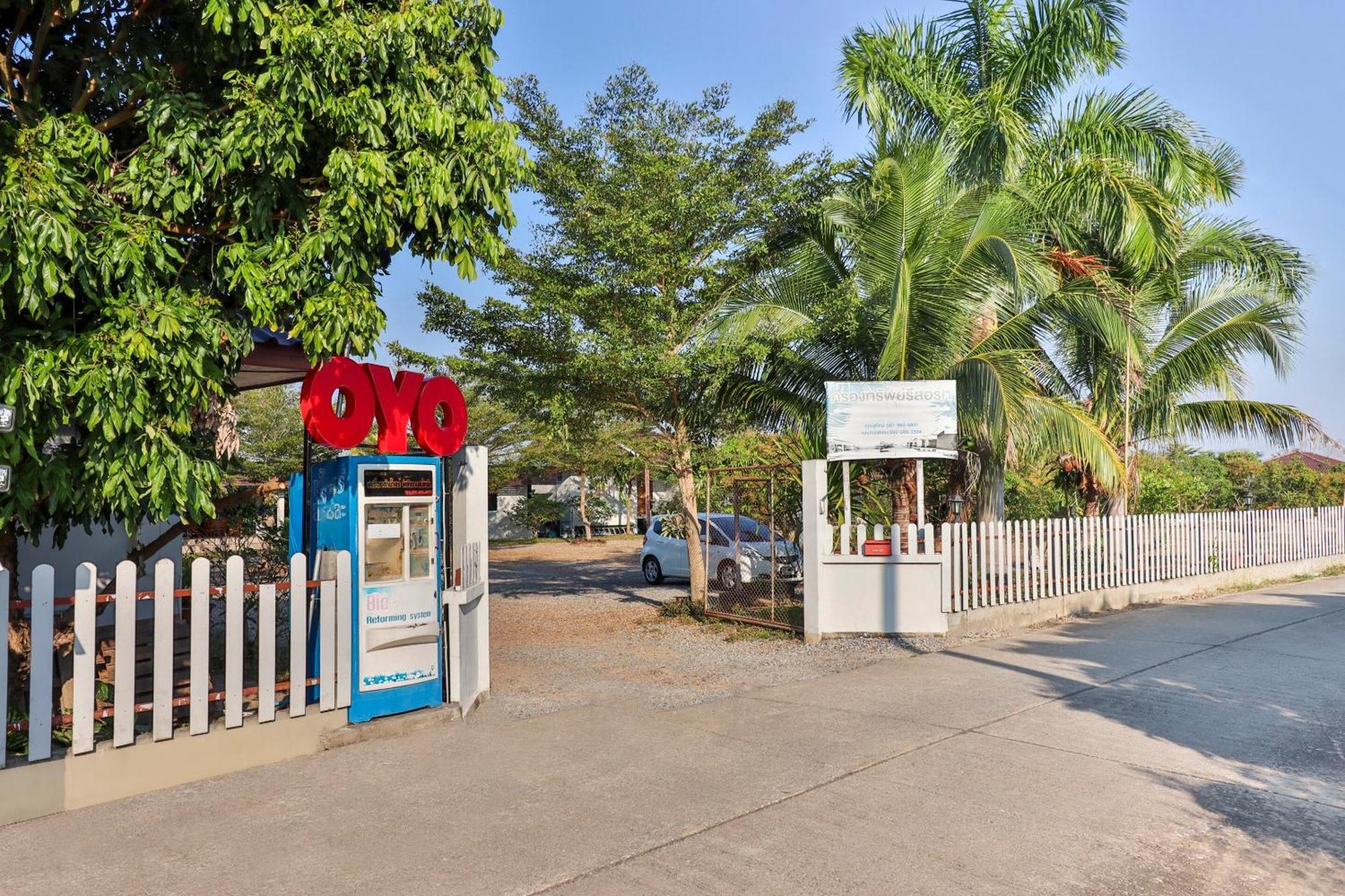 Oyo 553 Kongsup Resort Lamphun Εξωτερικό φωτογραφία